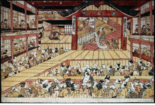 Kabuki scen med hanamichi till vänster